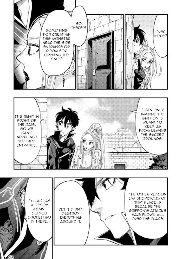 The New Gate - Chapter 45 Page 17