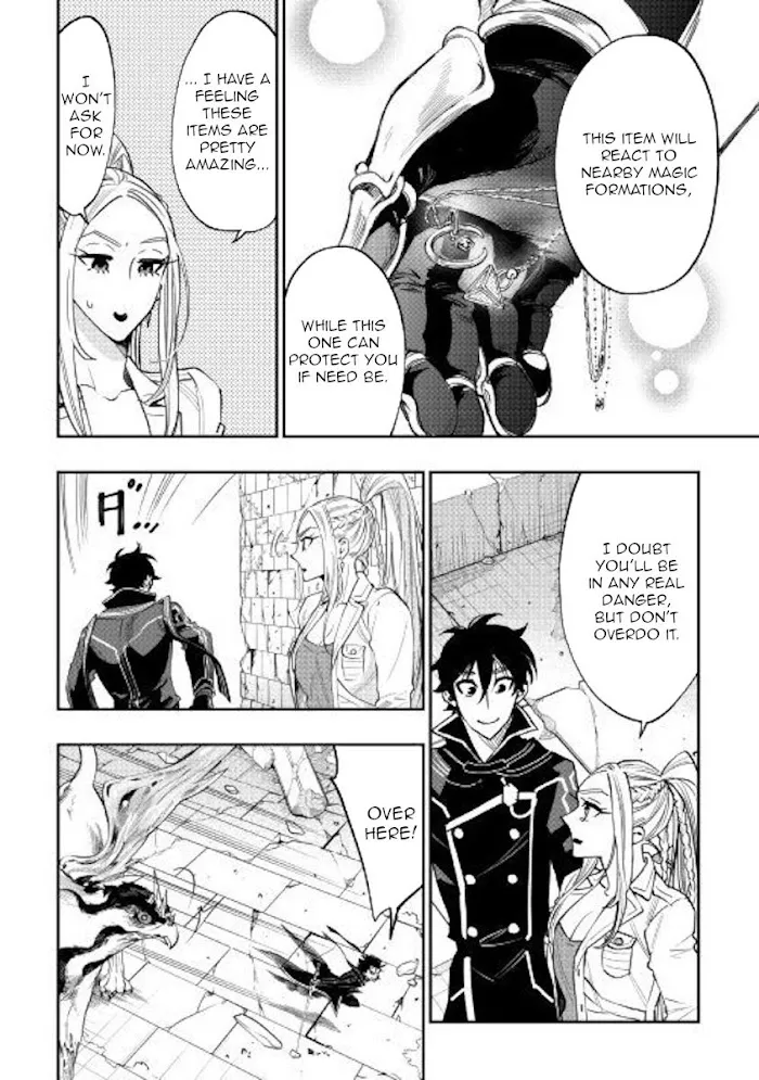 The New Gate - Chapter 45 Page 18