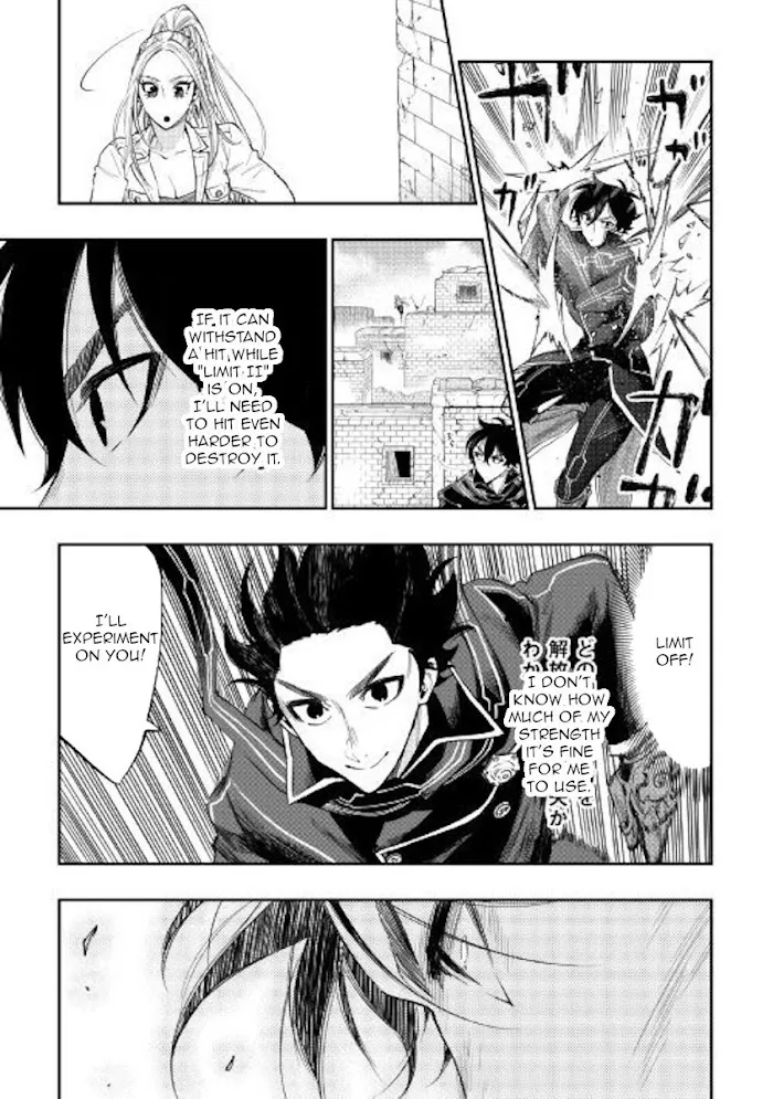The New Gate - Chapter 45 Page 19