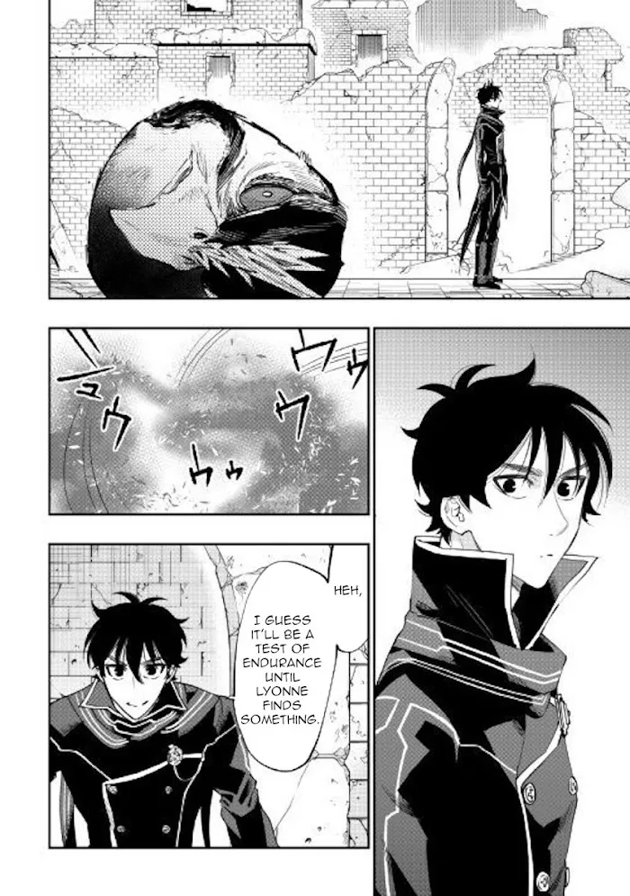 The New Gate - Chapter 45 Page 22