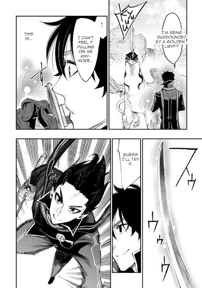 The New Gate - Chapter 45 Page 26