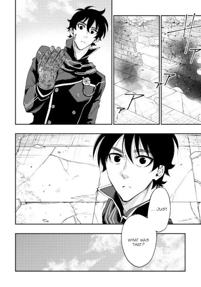 The New Gate - Chapter 45 Page 35