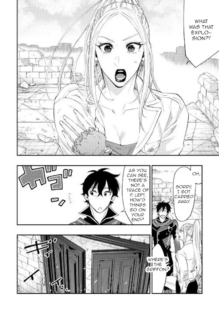 The New Gate - Chapter 46 Page 2