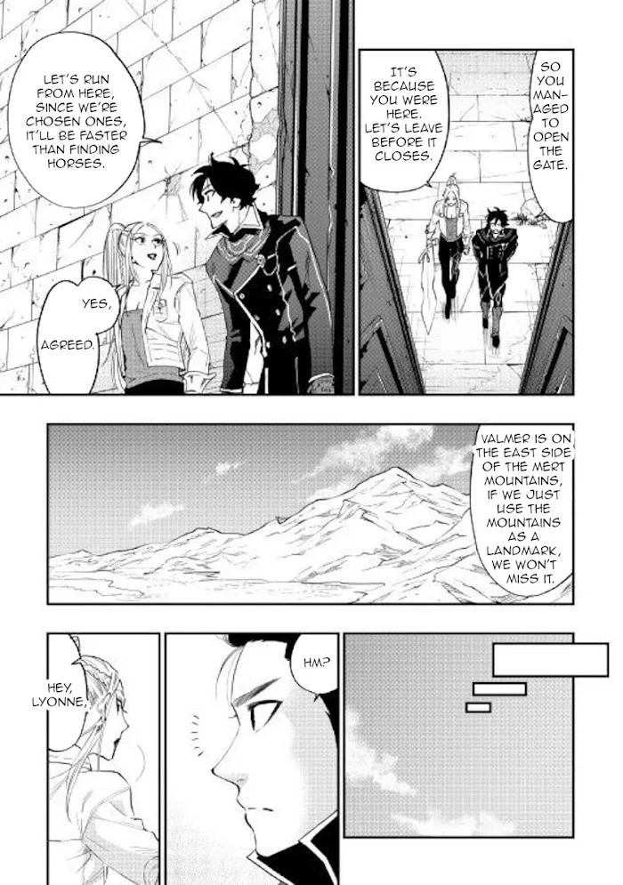 The New Gate - Chapter 46 Page 3