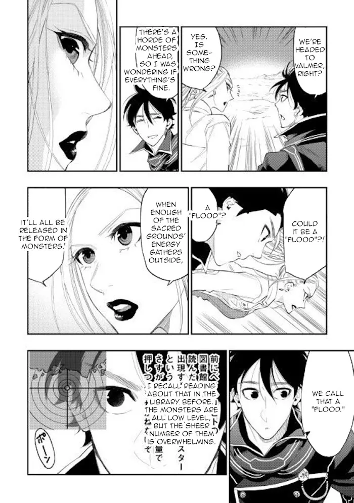 The New Gate - Chapter 46 Page 4