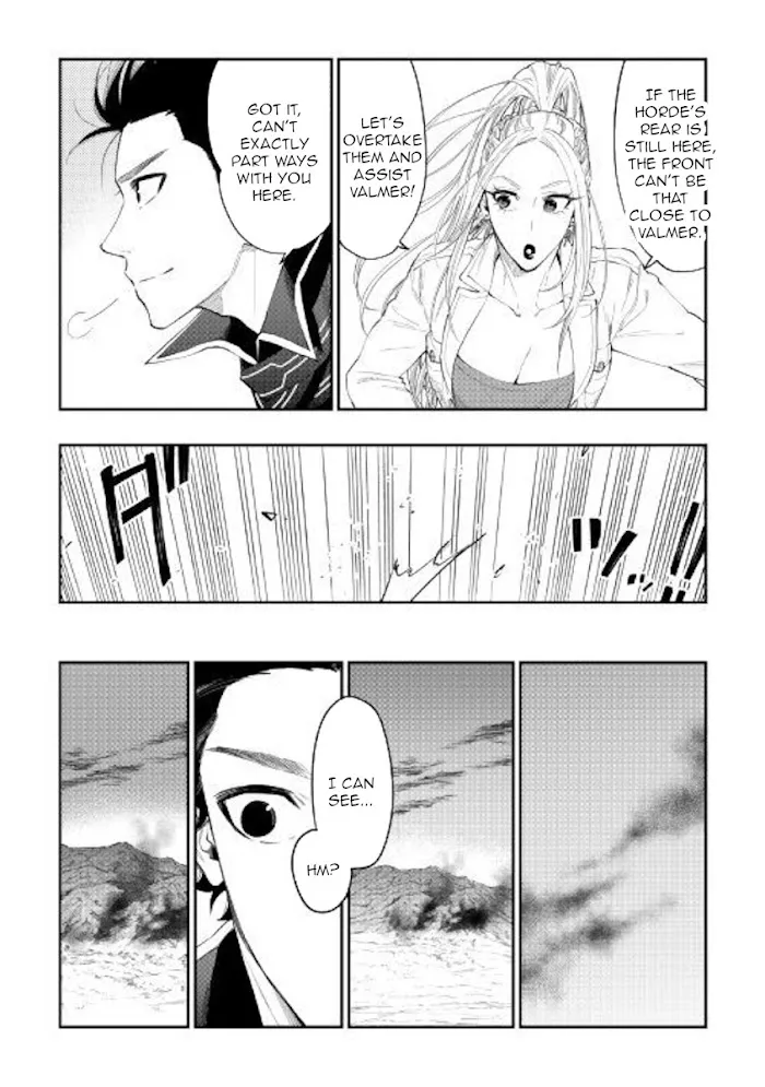 The New Gate - Chapter 46 Page 5