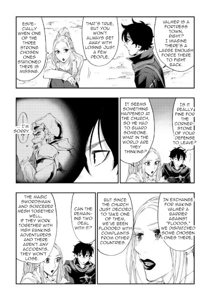 The New Gate - Chapter 46 Page 9