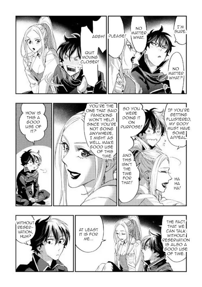 The New Gate - Chapter 46 Page 14