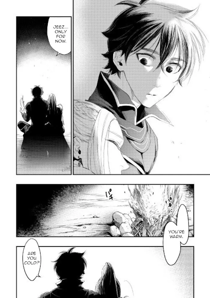 The New Gate - Chapter 46 Page 18