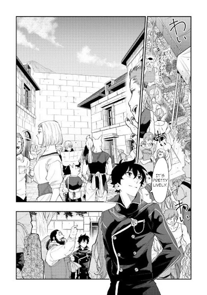 The New Gate - Chapter 46 Page 22