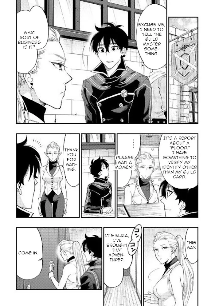 The New Gate - Chapter 46 Page 23