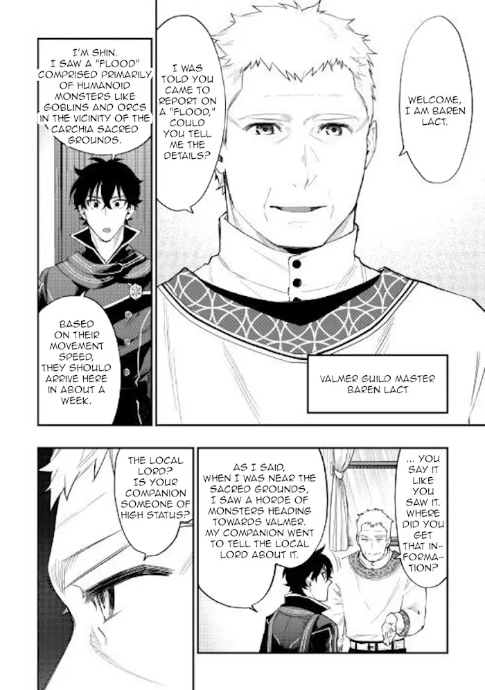 The New Gate - Chapter 46 Page 24