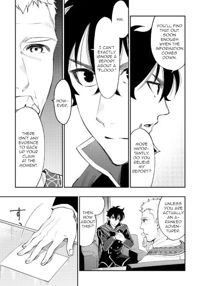 The New Gate - Chapter 46 Page 25