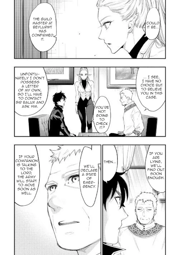 The New Gate - Chapter 46 Page 26