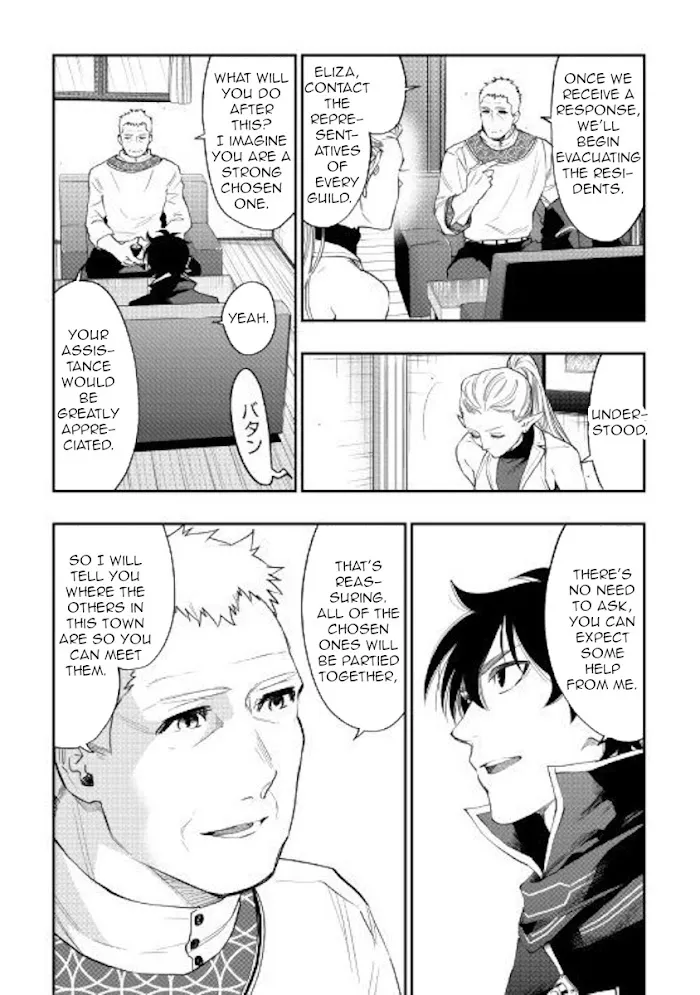 The New Gate - Chapter 46 Page 27