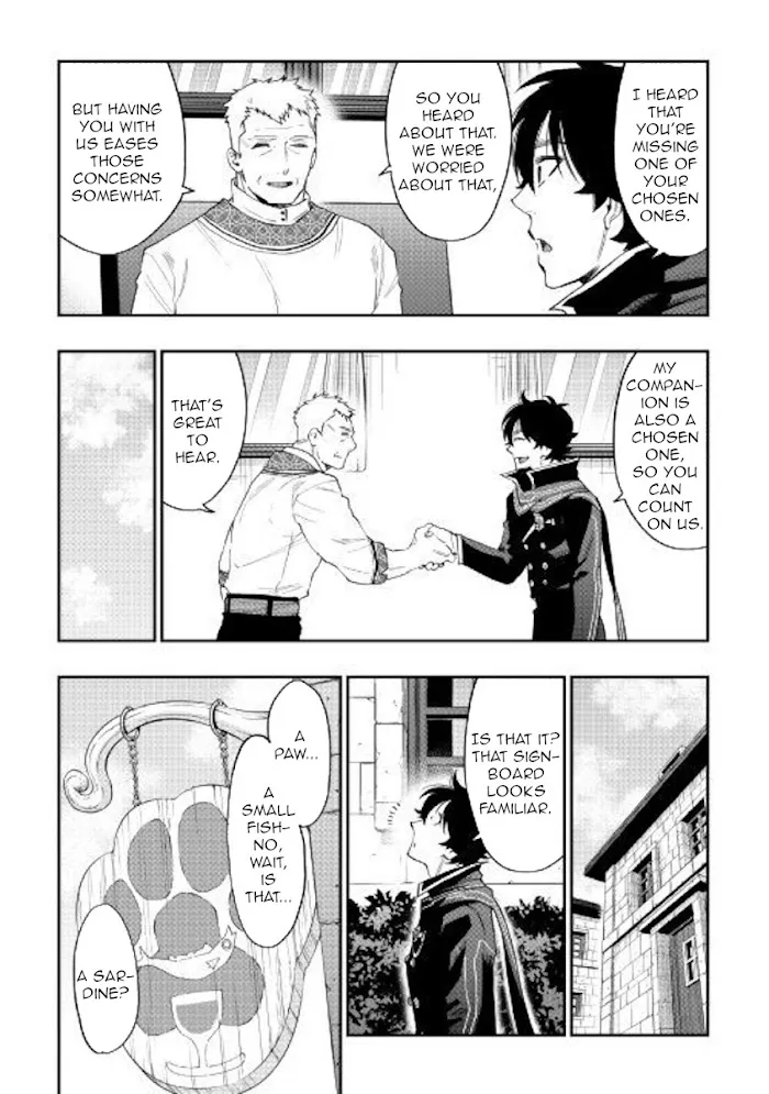 The New Gate - Chapter 46 Page 28