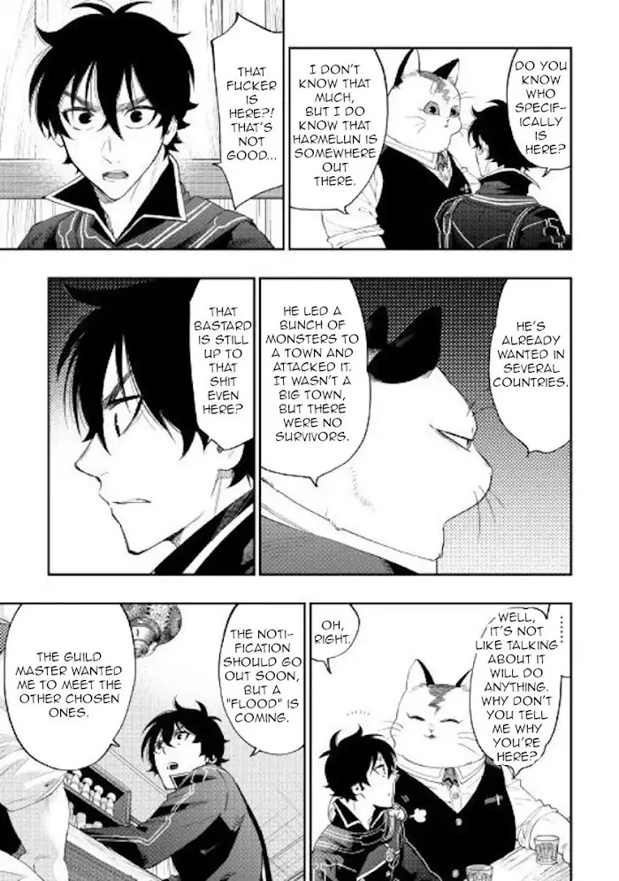 The New Gate - Chapter 47 Page 5