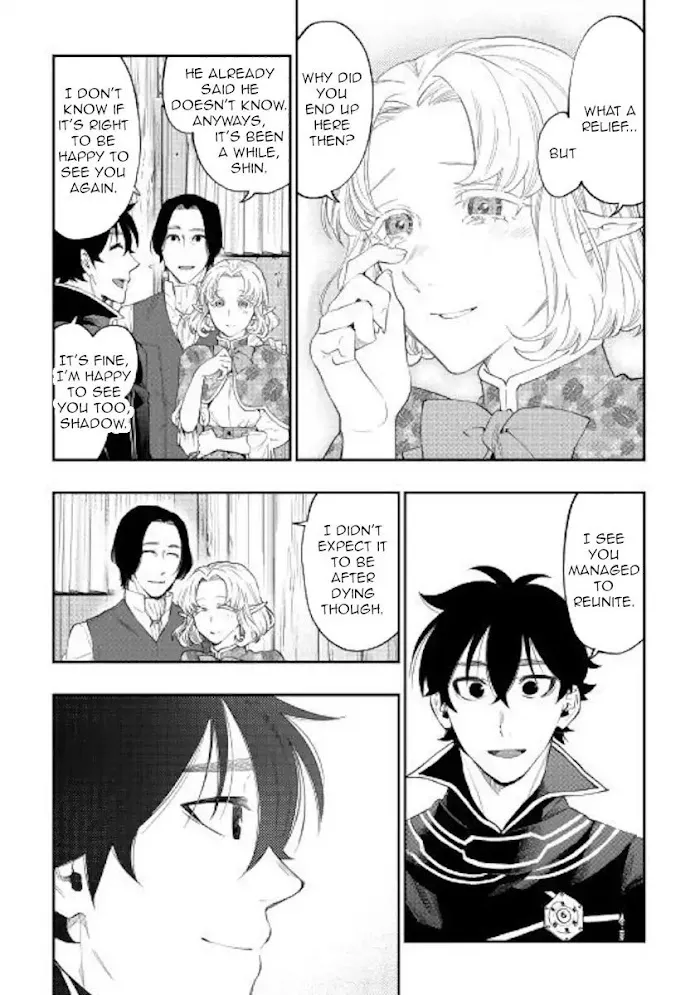 The New Gate - Chapter 47 Page 9