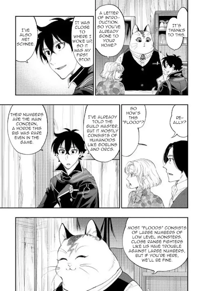 The New Gate - Chapter 47 Page 11