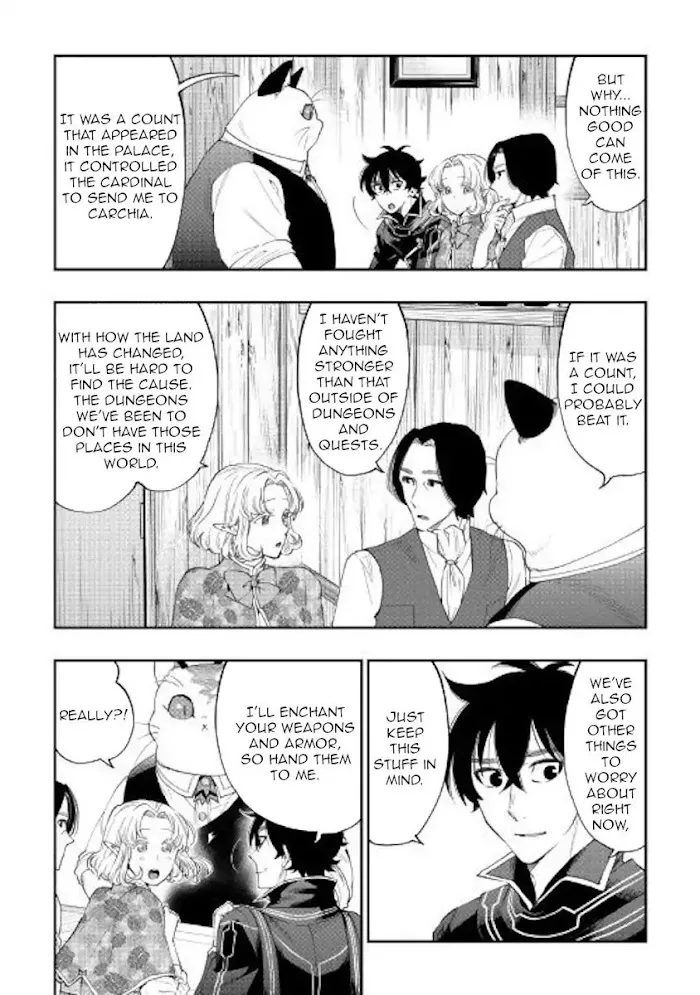 The New Gate - Chapter 47 Page 14