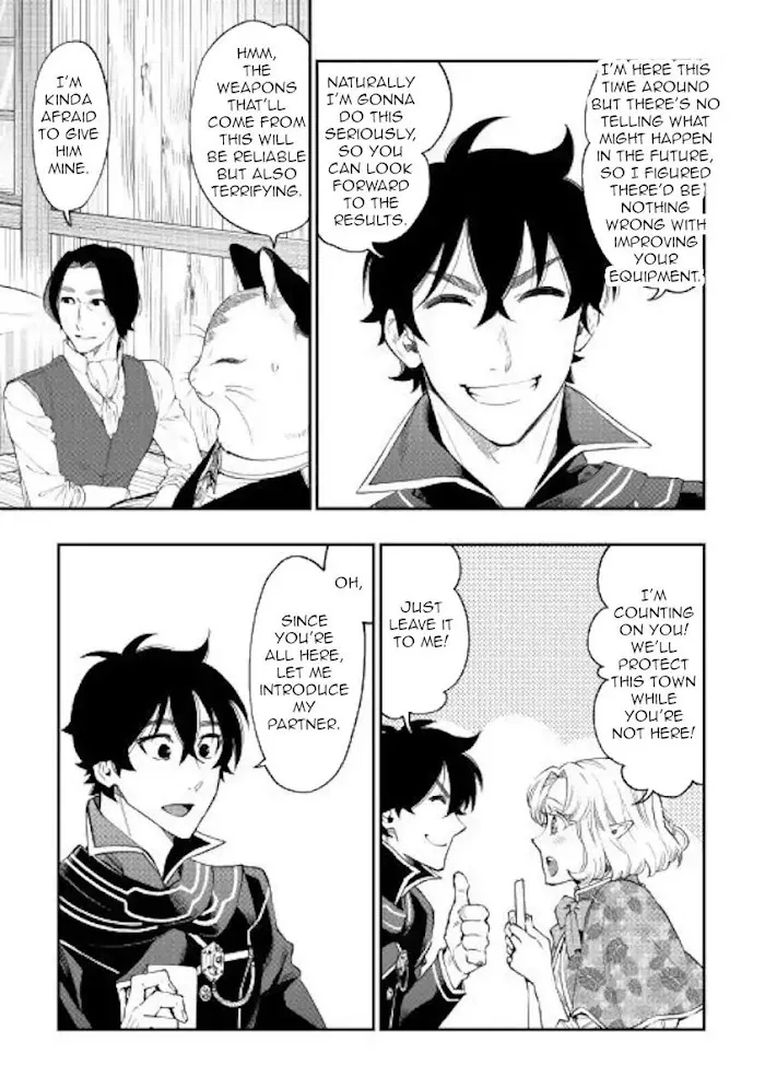 The New Gate - Chapter 47 Page 15