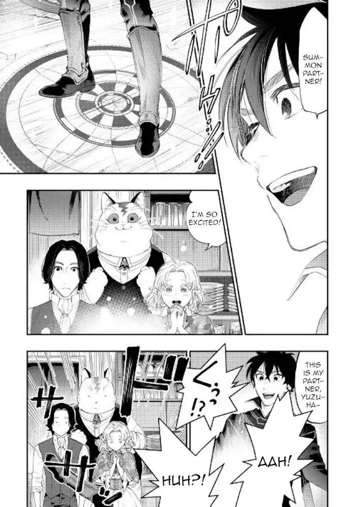 The New Gate - Chapter 47 Page 17