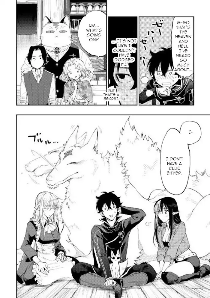 The New Gate - Chapter 47 Page 20