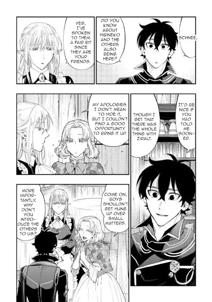 The New Gate - Chapter 47 Page 22