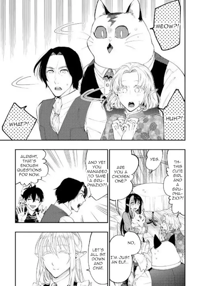 The New Gate - Chapter 47 Page 25