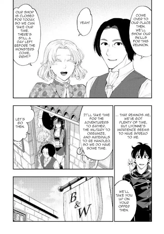 The New Gate - Chapter 47 Page 26