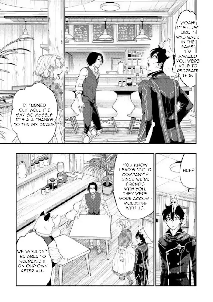 The New Gate - Chapter 47 Page 27