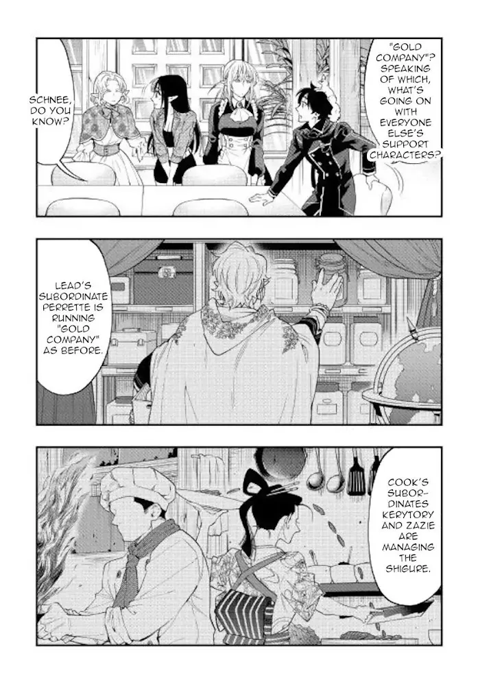 The New Gate - Chapter 47 Page 28