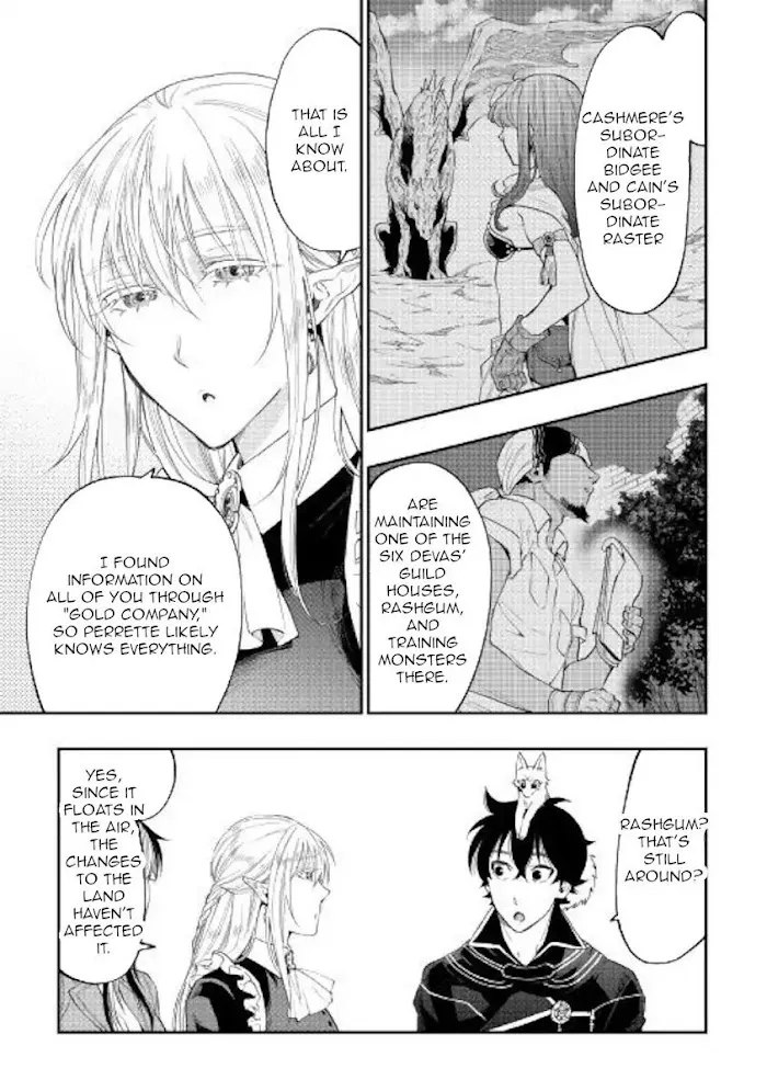 The New Gate - Chapter 47 Page 29