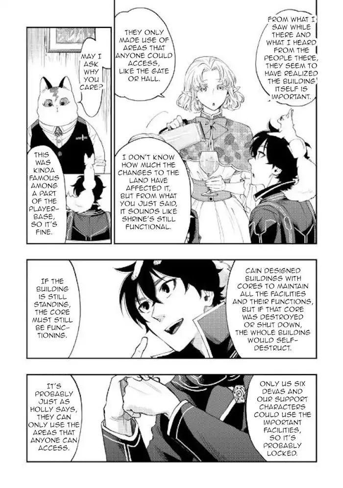 The New Gate - Chapter 47 Page 32