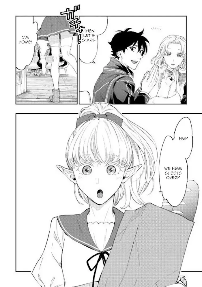 The New Gate - Chapter 47 Page 34