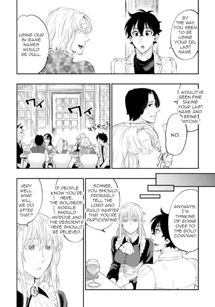 The New Gate - Chapter 48 Page 4
