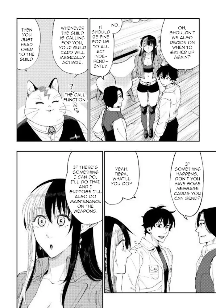 The New Gate - Chapter 48 Page 6