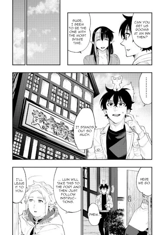 The New Gate - Chapter 48 Page 7