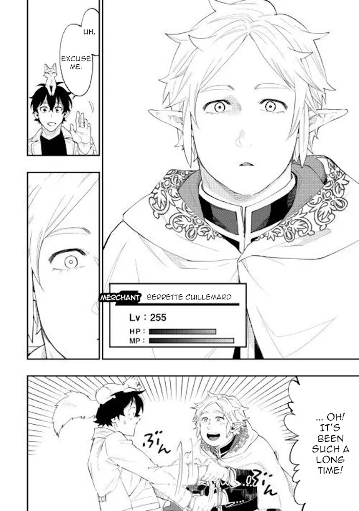 The New Gate - Chapter 48 Page 8