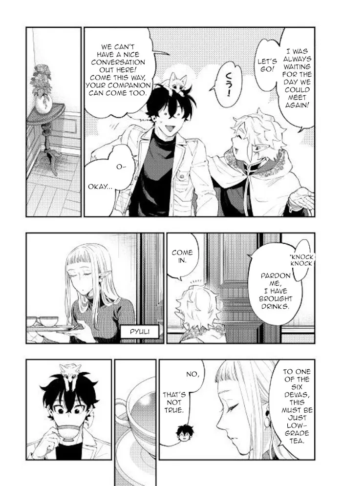 The New Gate - Chapter 48 Page 9