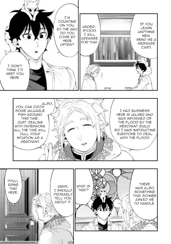 The New Gate - Chapter 48 Page 13