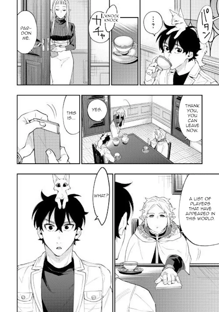The New Gate - Chapter 48 Page 14