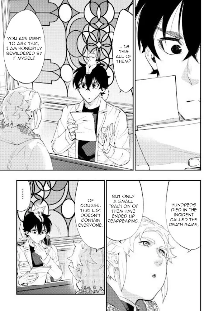 The New Gate - Chapter 48 Page 15