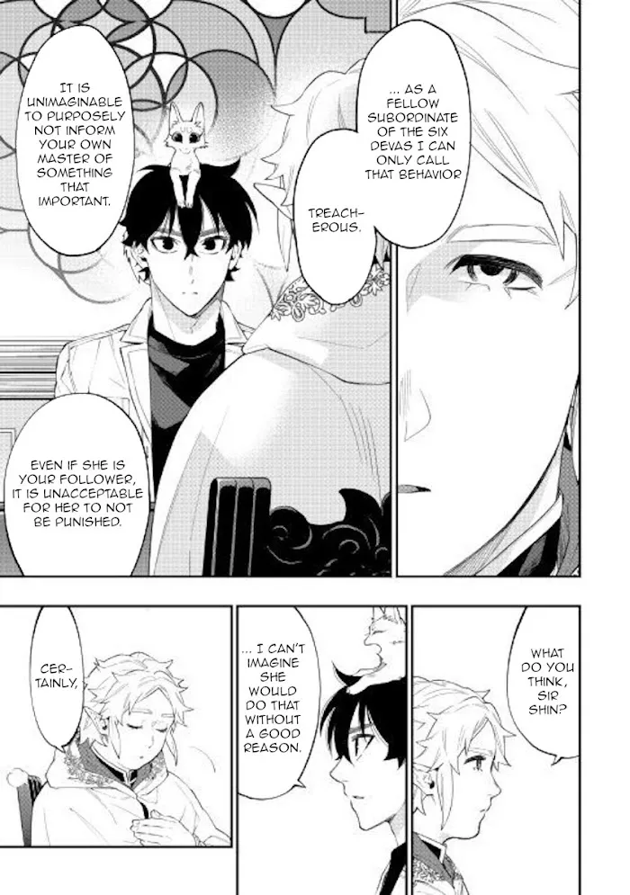 The New Gate - Chapter 48 Page 19