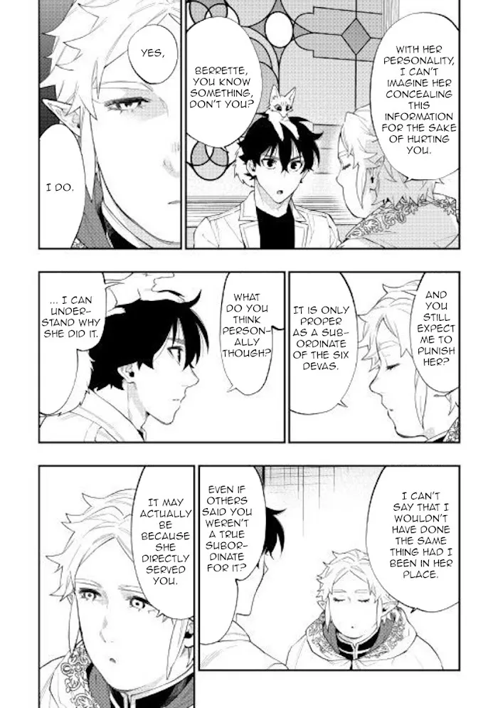 The New Gate - Chapter 48 Page 20