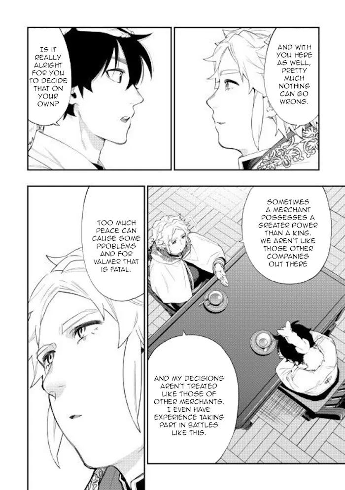 The New Gate - Chapter 48 Page 26