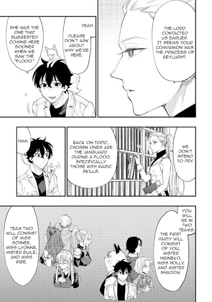 The New Gate - Chapter 49 Page 5