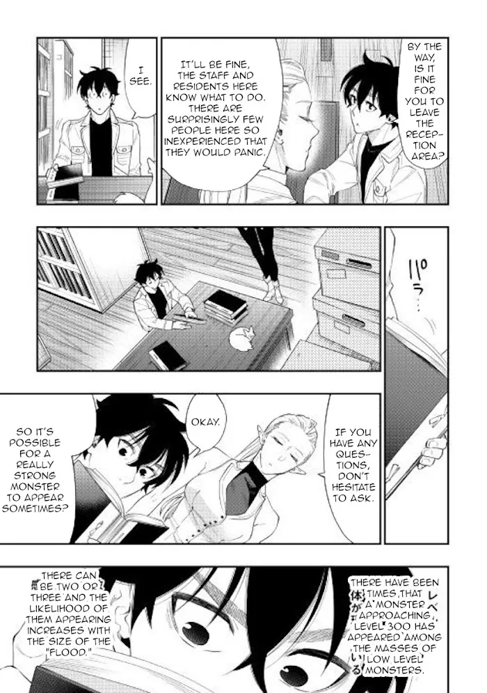 The New Gate - Chapter 49 Page 7