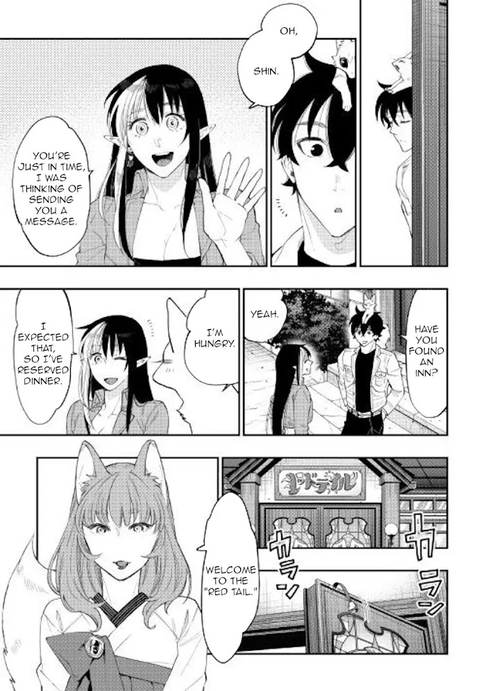 The New Gate - Chapter 49 Page 9