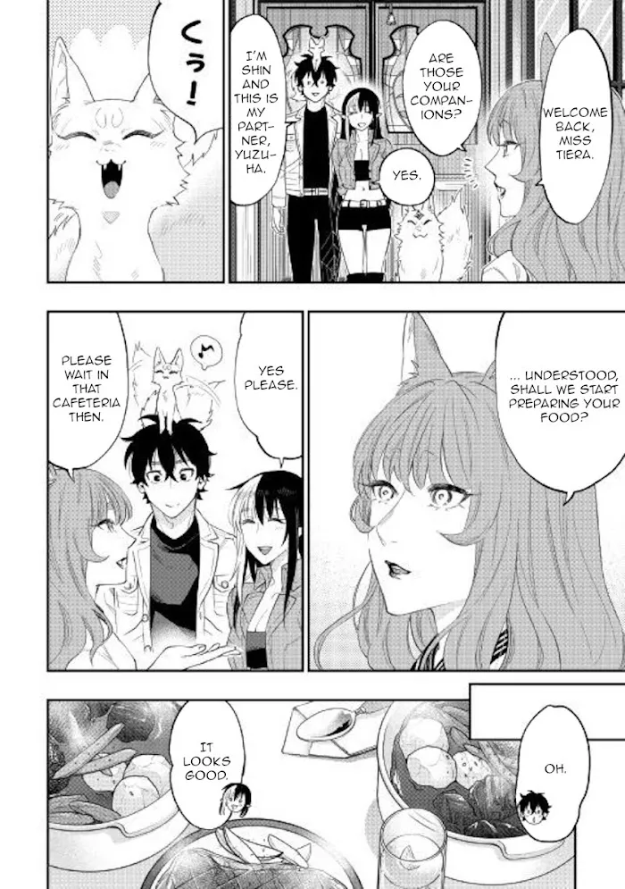 The New Gate - Chapter 49 Page 10